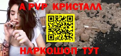 каннабис Тара