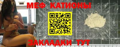 COCAINE Кунгур