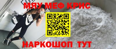 каннабис Кулебаки