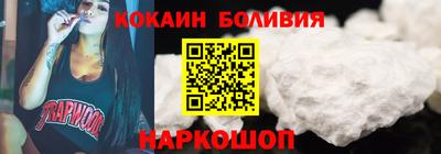 каннабис Кулебаки
