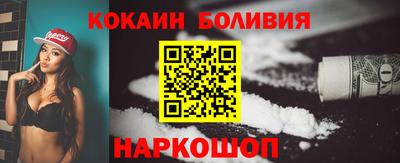 прущие крисы Кумертау