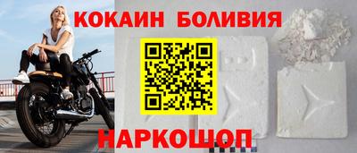 прущие крисы Кумертау