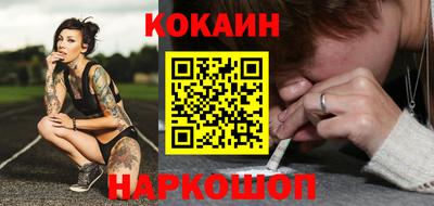 прущие крисы Кумертау