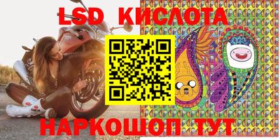 прущие крисы Кумертау