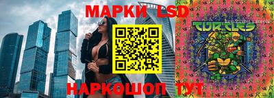 каннабис Кулебаки