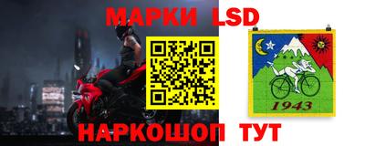 COCAINE Кунгур