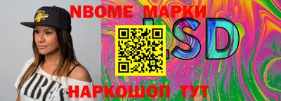 прущие крисы Кумертау