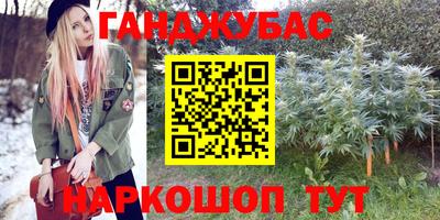 меф Татарск