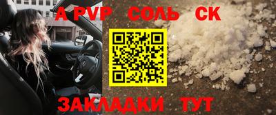 COCAINE Кунгур