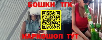прущие крисы Кумертау