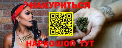 COCAINE Кунгур