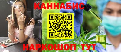 COCAINE Кунгур