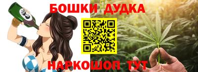 COCAINE Кунгур