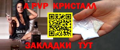 COCAINE Кунгур