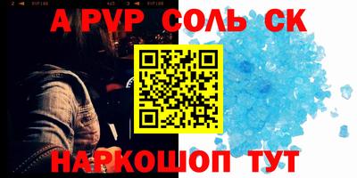 каннабис Кулебаки