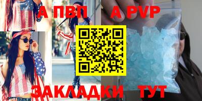 COCAINE Кунгур
