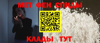прущие крисы Кумертау