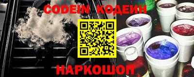 каннабис Кулебаки