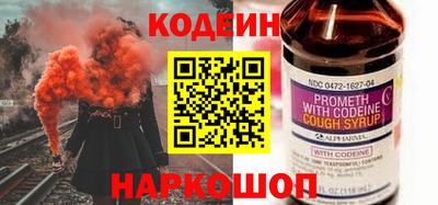 прущие крисы Кумертау
