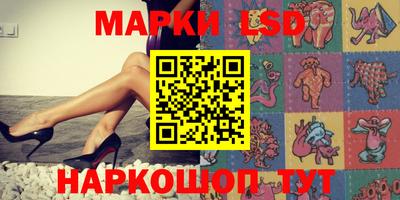 прущие крисы Кумертау